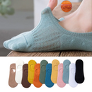 Meias Invisíveis Soft Premium